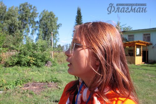IMG_9687